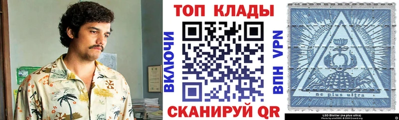 Цена Гусев МДМА Амфетамин ГАШИШ COCAIN