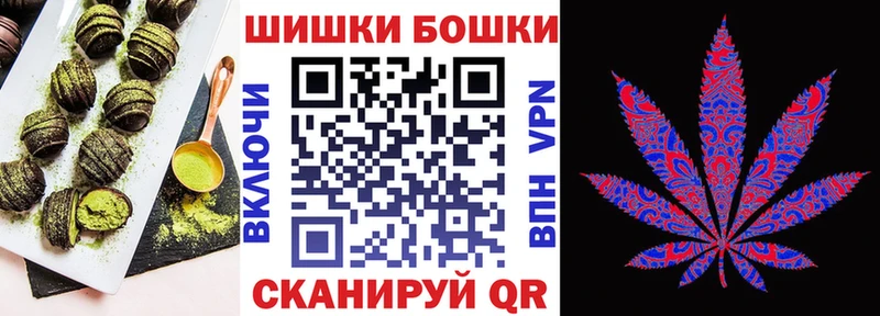где найти наркотики  hydra сайт  Печенье с ТГК конопля  Гусев 
