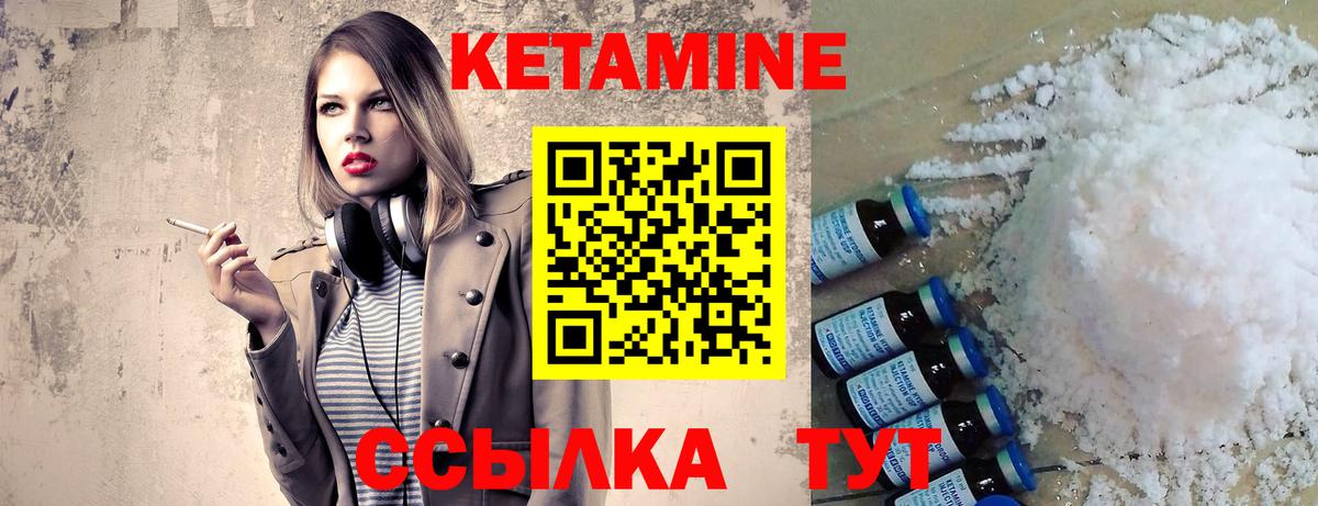 Каннабис Гусев