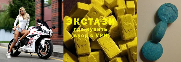 крисы Белокуриха