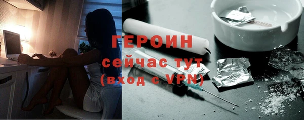 крисы Белокуриха