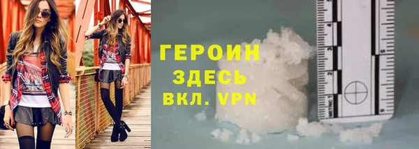 крисы Белокуриха