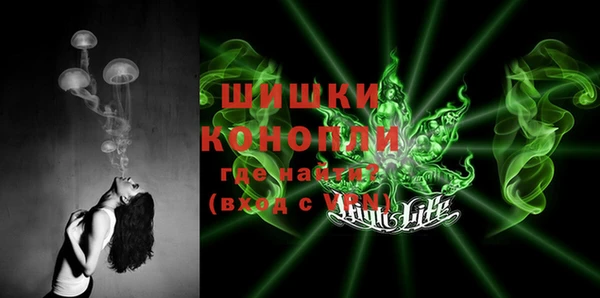 прущий лед Белоозёрский