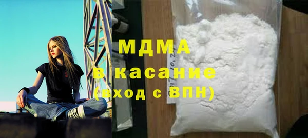 прущий лед Белоозёрский