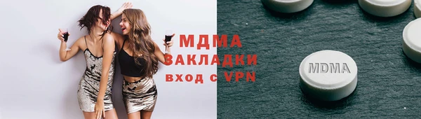 крисы Белокуриха
