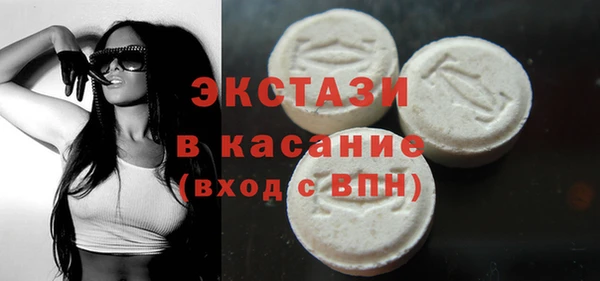 прущий лед Белоозёрский
