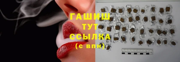 прущий лед Белоозёрский