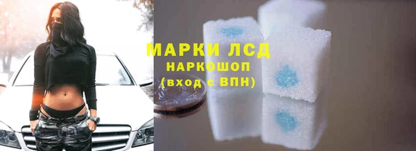 прущий лед Белоозёрский