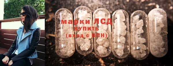 крисы Белокуриха