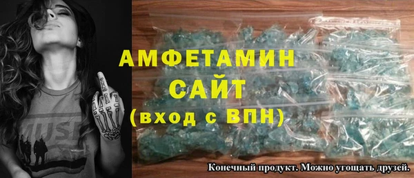 крисы Белокуриха