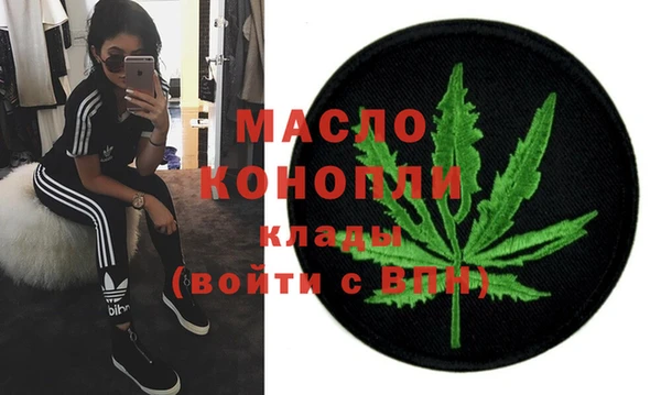 крисы Белокуриха