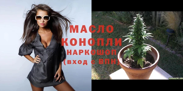 прущий лед Белоозёрский