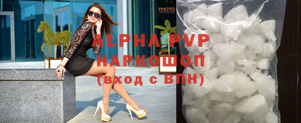 прущий лед Белоозёрский
