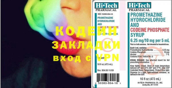 крисы Белокуриха