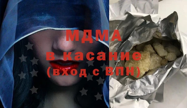 шишки Балахна