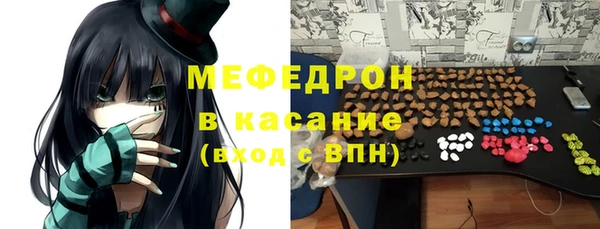 крисы Белокуриха