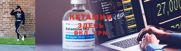 прущий лед Белоозёрский