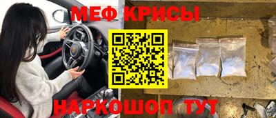 PSILOCYBIN Берёзовский