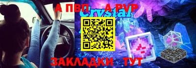 гидропоника Беслан