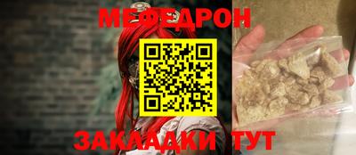 PSILOCYBIN Берёзовский