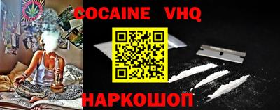 PSILOCYBIN Берёзовский