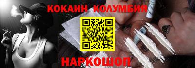 PSILOCYBIN Берёзовский