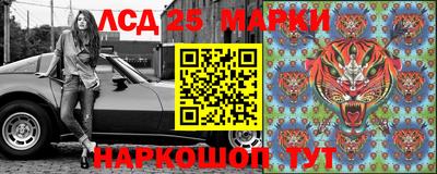 мефедрон Бийск