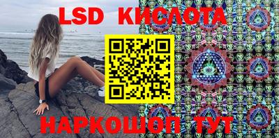 PSILOCYBIN Берёзовский