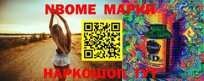 PSILOCYBIN Берёзовский