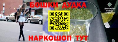 2c-b Берёзовский