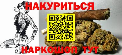 2c-b Берёзовский