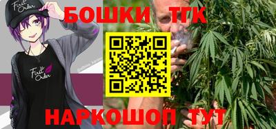 2c-b Берёзовский