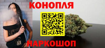 2c-b Берёзовский