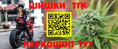 PSILOCYBIN Берёзовский