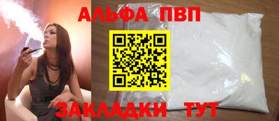 PSILOCYBIN Берёзовский