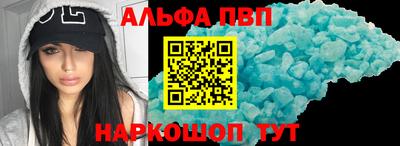 2c-b Берёзовский