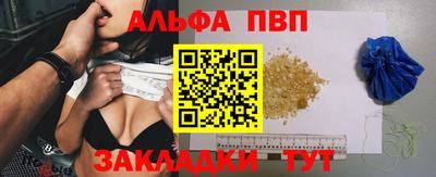 гидропоника Беслан