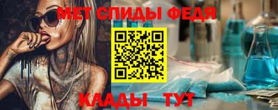 PSILOCYBIN Берёзовский