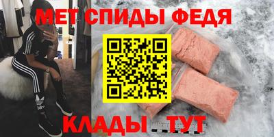 PSILOCYBIN Берёзовский