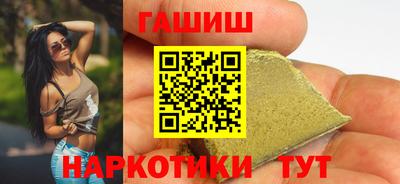 2c-b Берёзовский