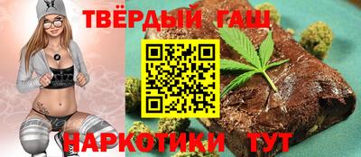 PSILOCYBIN Берёзовский