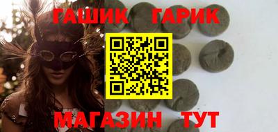 2c-b Берёзовский