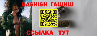 PSILOCYBIN Берёзовский