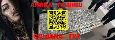 PSILOCYBIN Берёзовский