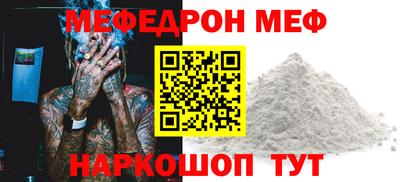 гидропоника Беслан