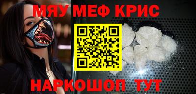 гидропоника Беслан