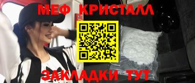 гидропоника Беслан