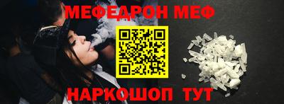 2c-b Берёзовский