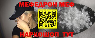 гидропоника Беслан