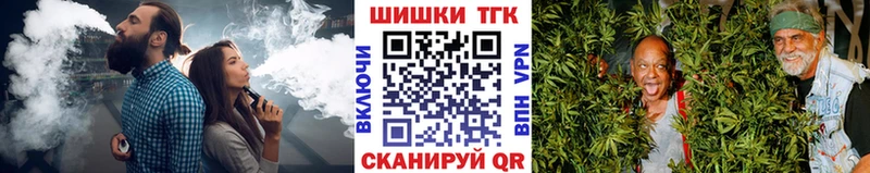 Каннабис MAZAR  что такое наркотик  Гусев 